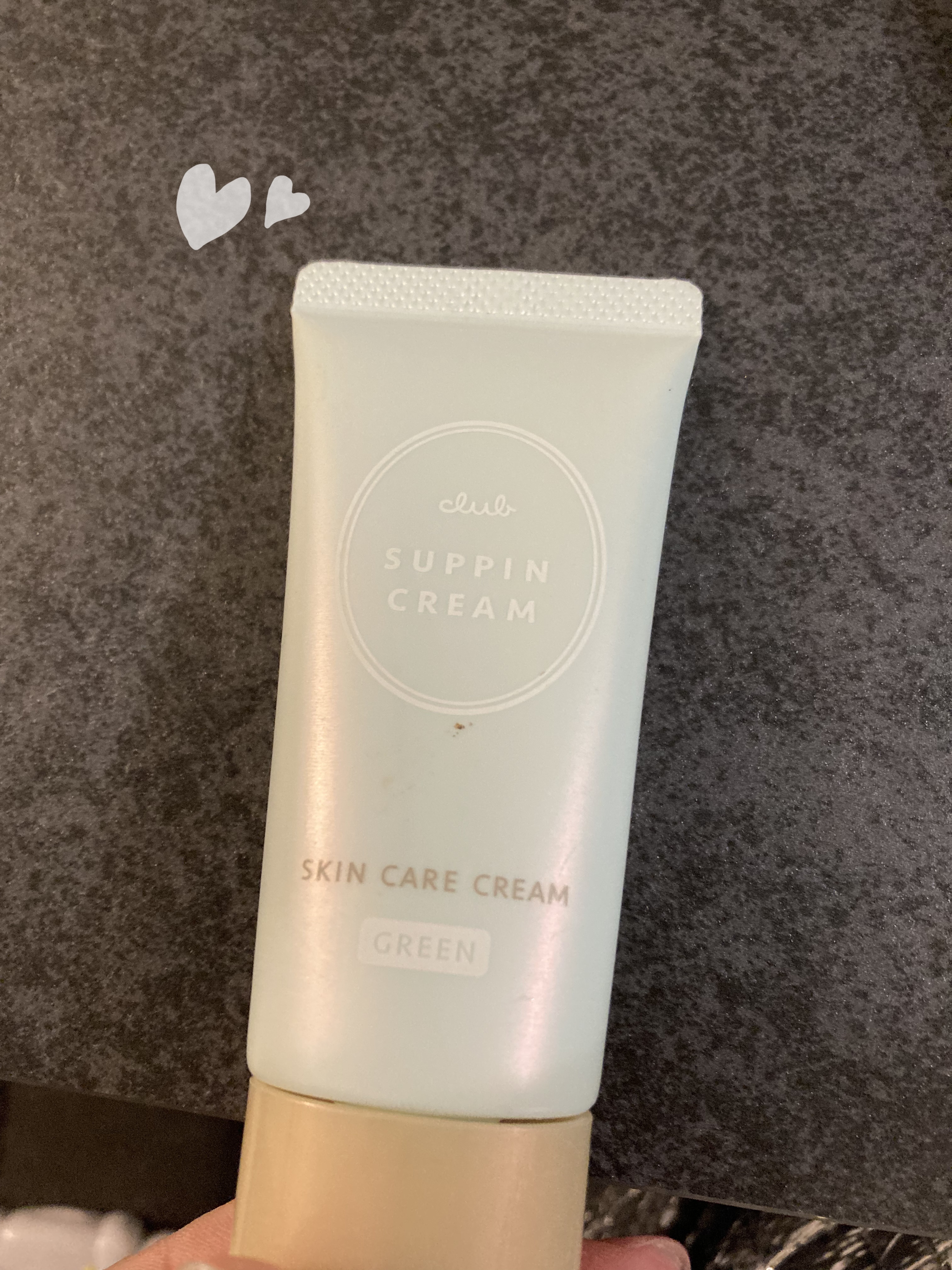 すっぴんクリームC ホワイトフローラルブーケの香り/クラブ/化粧下地を使ったクチコミ（1枚目）