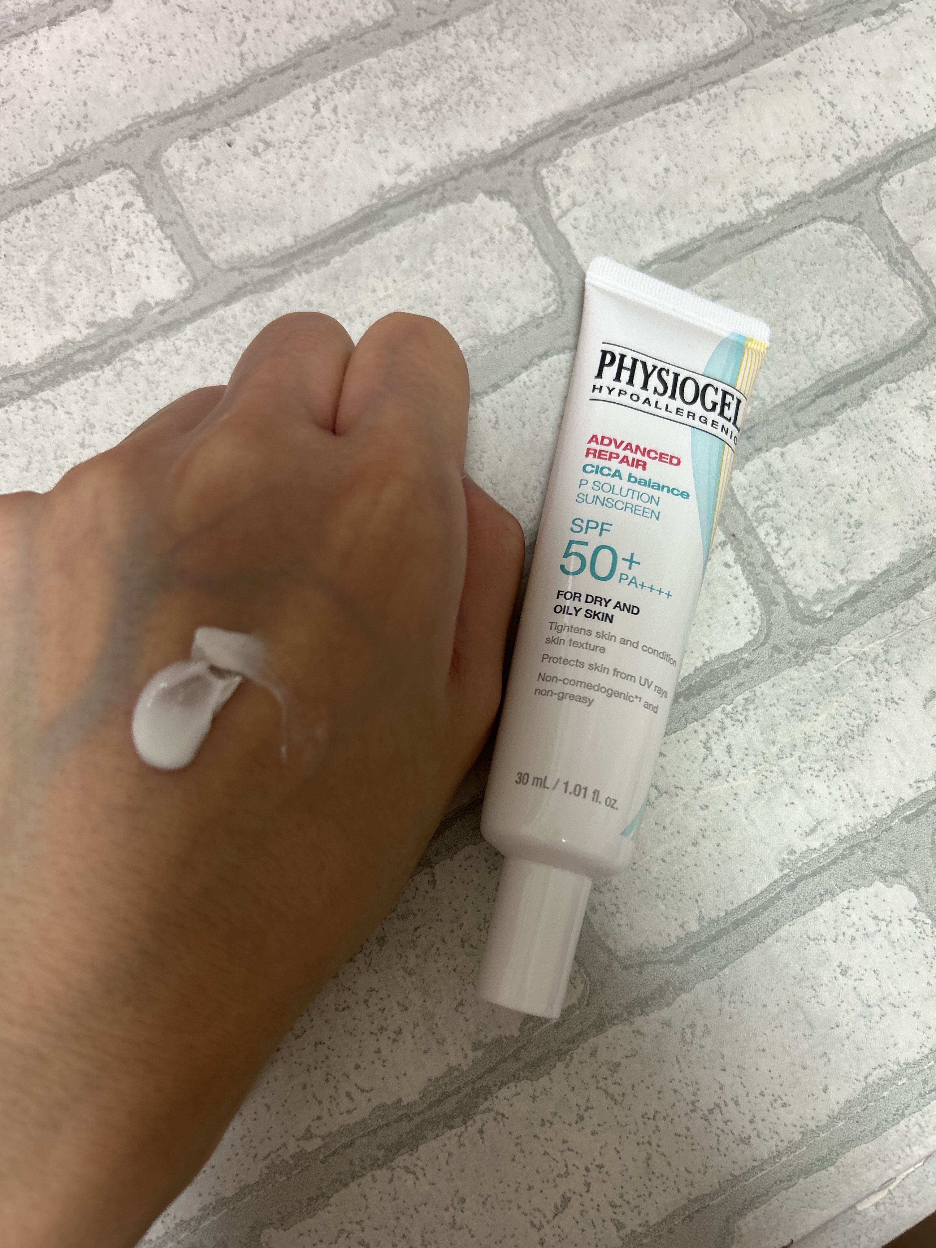 アドバンスドリペア　シカ　バランス　Ｐソリューション　サンスクリーン/PHYSIOGEL/日焼け止めクリームを使ったクチコミ（1枚目）