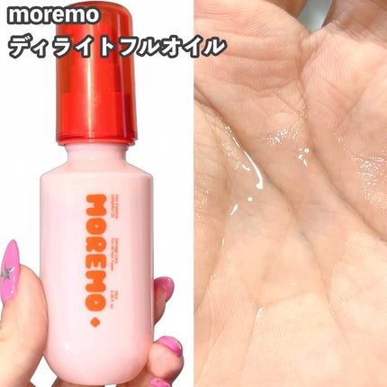 スーパーリペアシャンプー/moremo/ノンシリコンシャンプーを使ったクチコミ(4枚目)