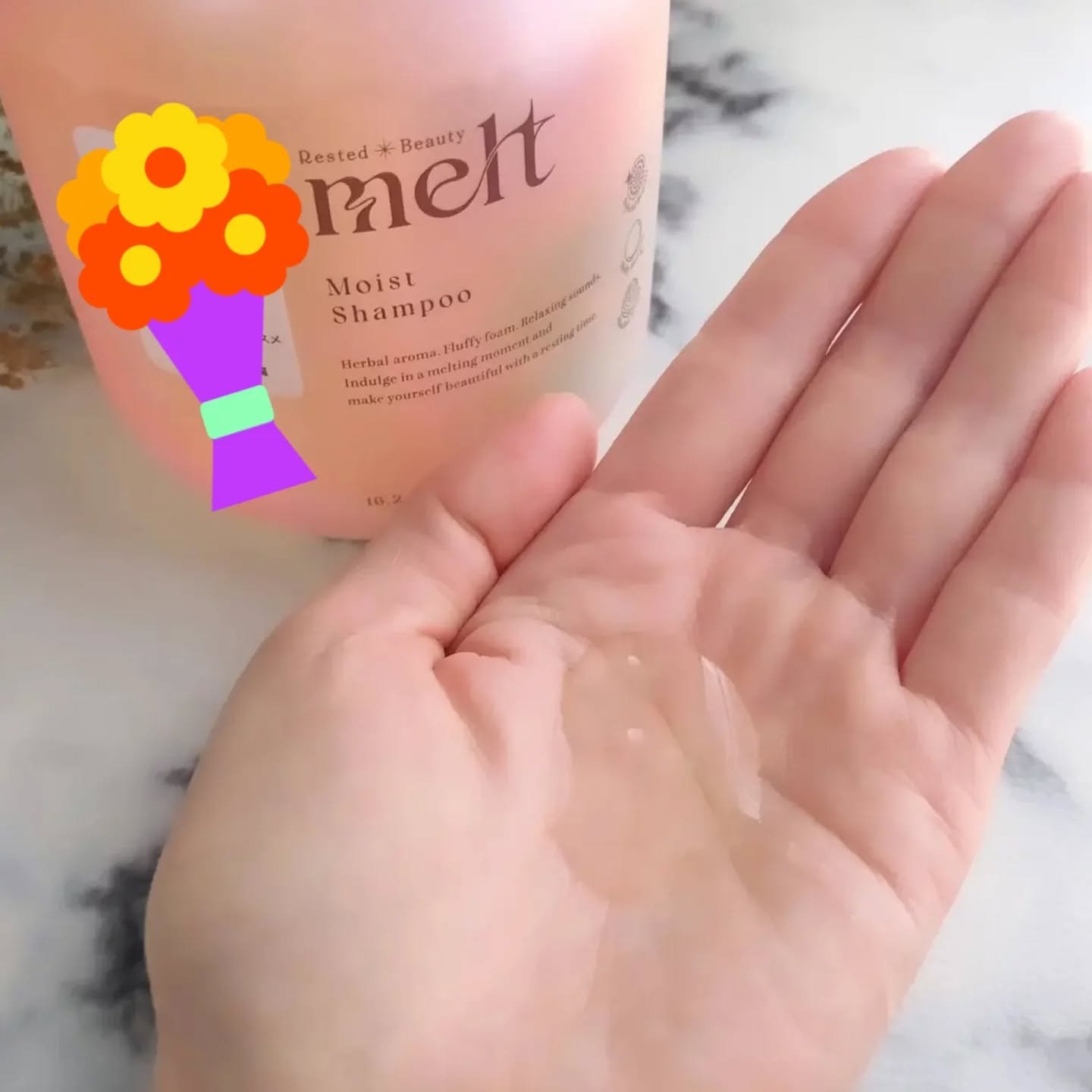 メルト モイストシャンプー／トリートメント/melt/市販シャンプーを使ったクチコミ（3枚目）