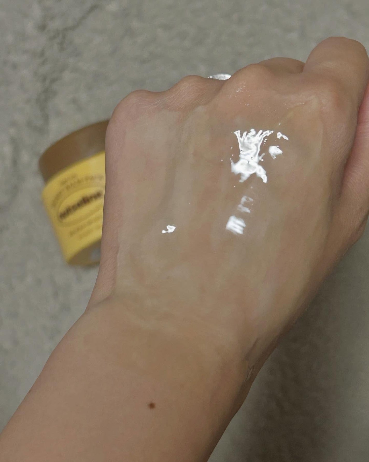 スーパーナッツナリッシングバーム/ナッツセリン/ボディクリームを使ったクチコミ(9枚目)