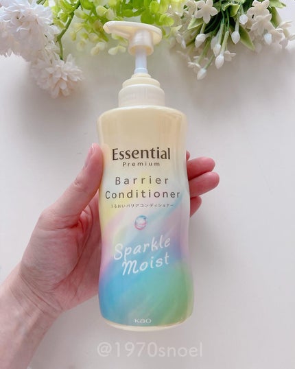 エッセンシャルプレミアム バリアシャンプー・コンディショナー スパークルモイスト/エッセンシャル/市販シャンプーを使ったクチコミ(6枚目)