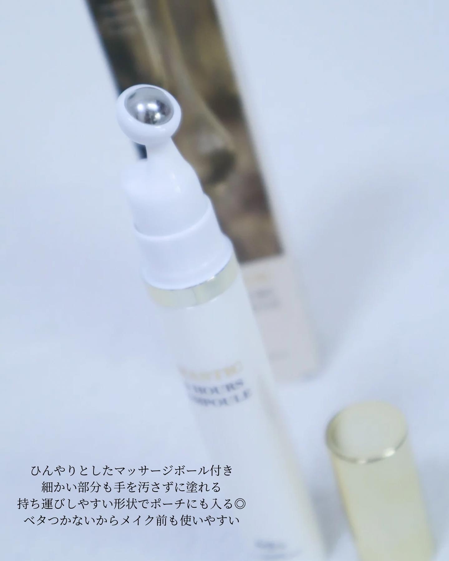 Mastic 6 Hours Ampoule  (Massagers)/Mastina/美容液を使ったクチコミ（2枚目）