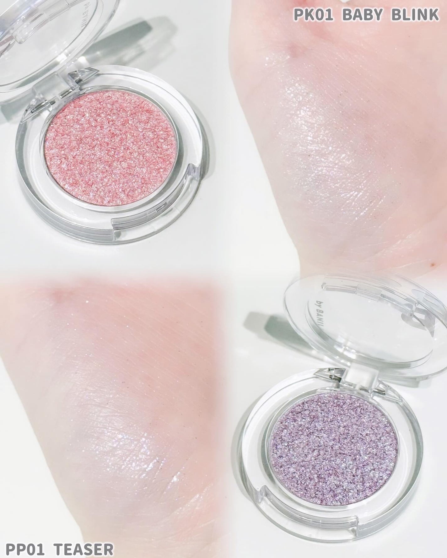 ハイパーホロビーム アイグリッター/BANILA CO/グリッターを使ったクチコミ(2枚目)