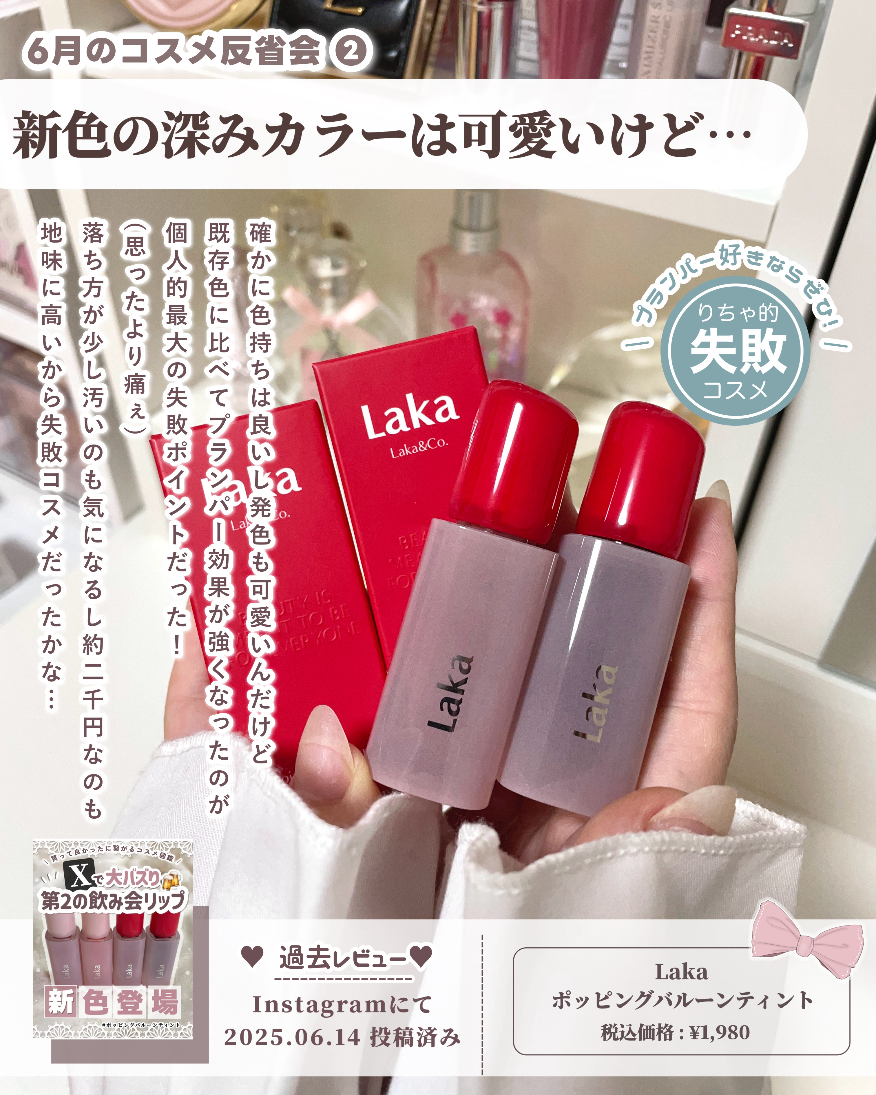 クレンジングウォーター/チャコット・コスメティクス/クレンジングウォーターを使ったクチコミ（3枚目）