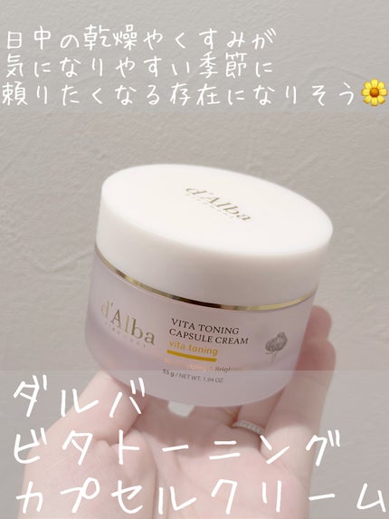 ãã¿ããŒãã³ã°ã«ãã»ã«ã¯ãªãŒã /ãã«ã/ãã§ã€ã¹ã¯ãªãŒã ã䜿ã£ãã¯ãã³ãïŒ1æç®ïŒ