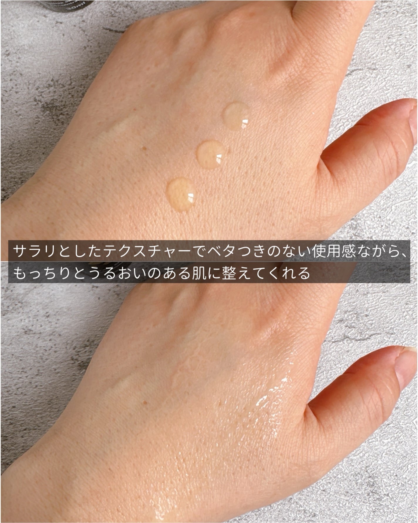 ACクリーム/LEPOREM/フェイスクリームを使ったクチコミ(7枚目)