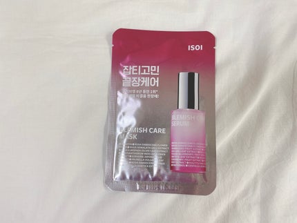 ブレミッシュケアマスク/ISOI/シートマスク・パックを使ったクチコミ(1枚目)