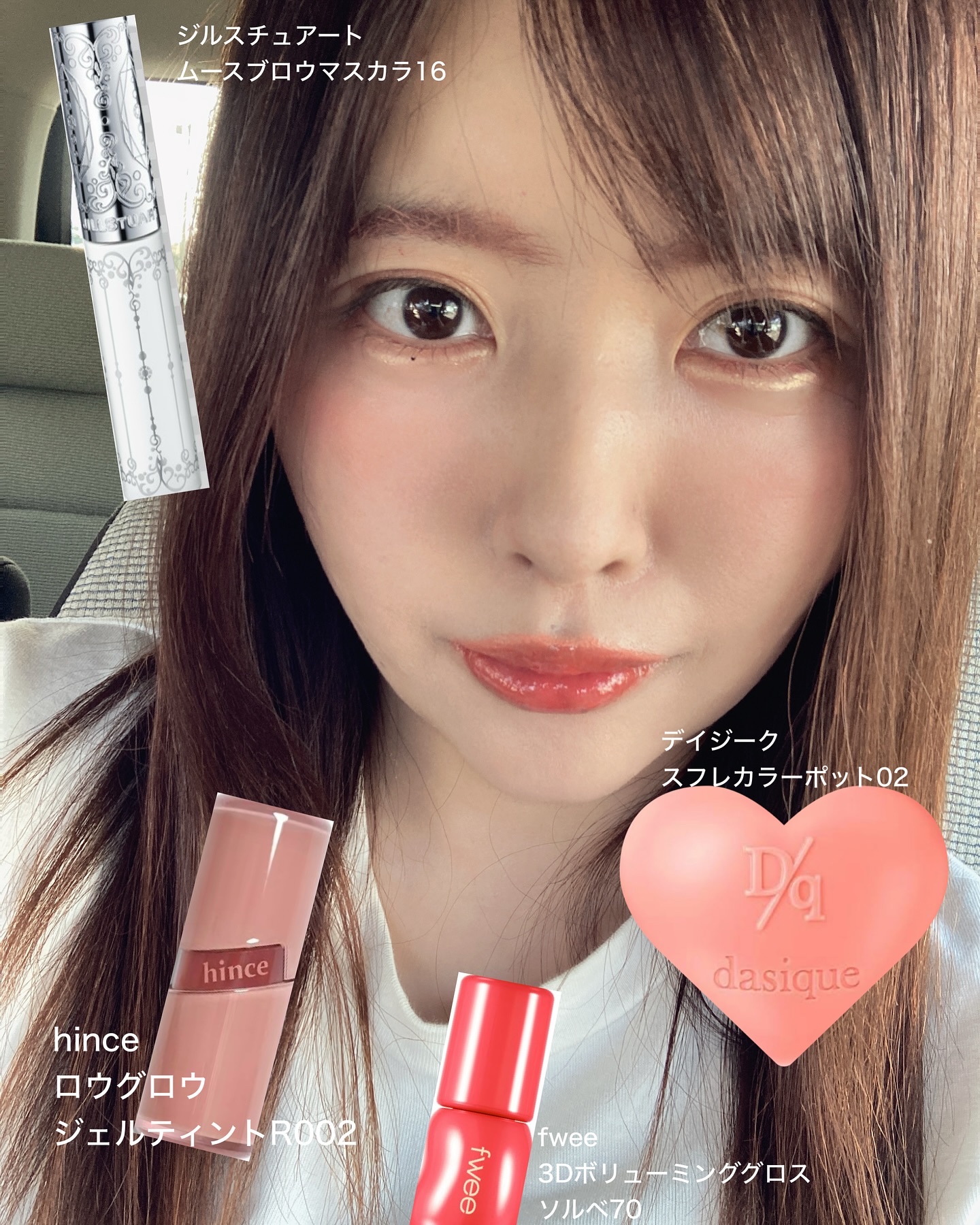 エテュセ スキンケアパウダー （ルース） クリア 10g/ettusais/ルースパウダーを使ったクチコミ（1枚目）