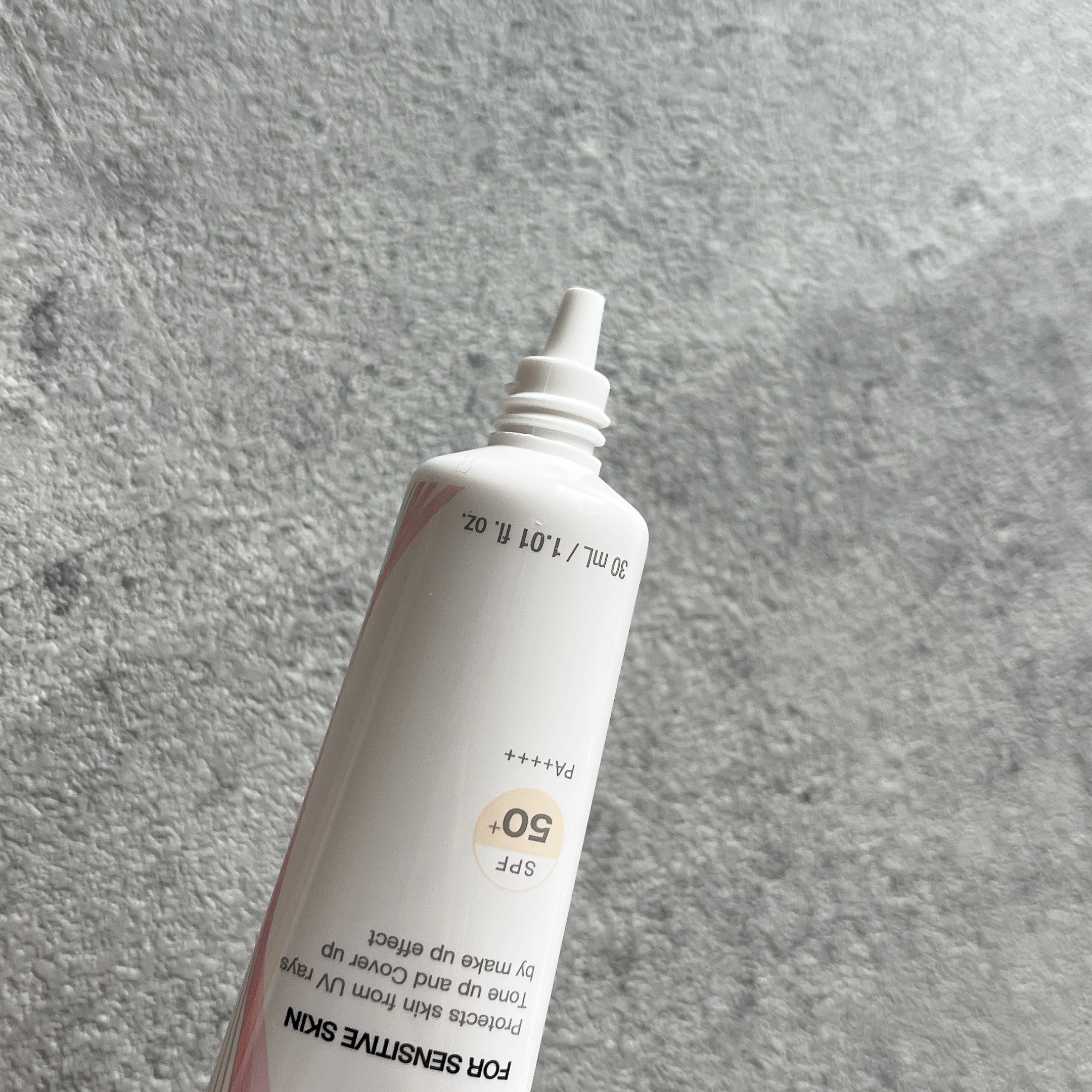 アドバンスドリペア　ＡＩトーンアップ　ベージュ/PHYSIOGEL/日焼け止めクリームを使ったクチコミ（2枚目）