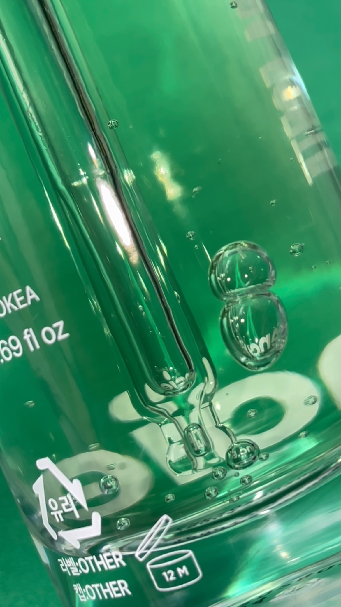 Hydra Forte Ampoule/essenciel/美容液を使ったクチコミ（2枚目）