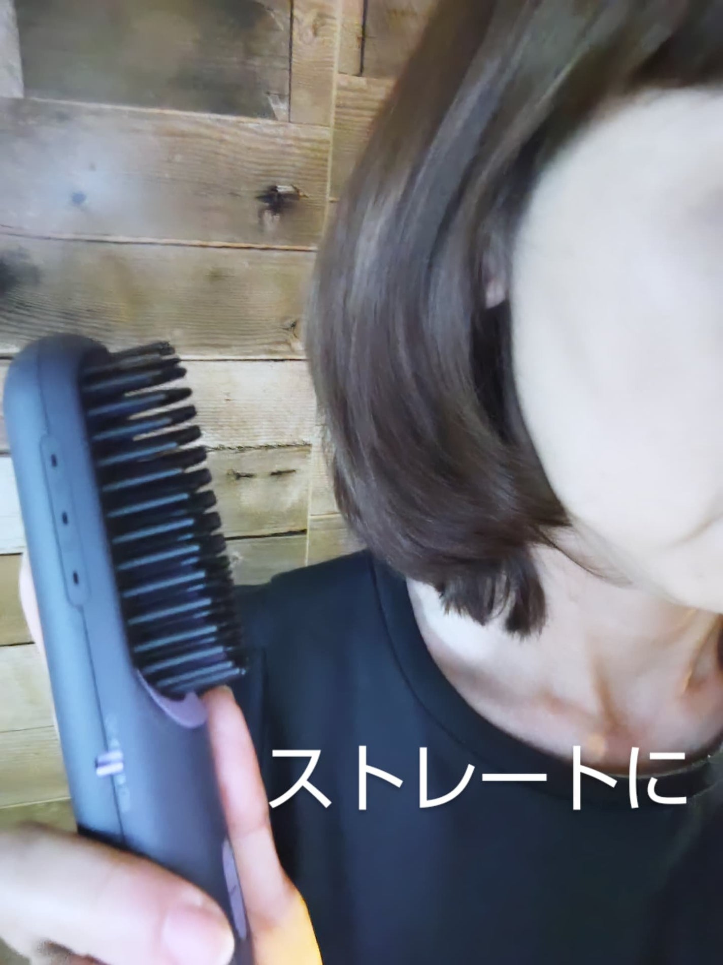 ひろちゃん on LIPS 「kiboer🟪🟪🟪ヒートブラシ🟪🟪🟪最近の私のケアkiboer..」(6枚目)