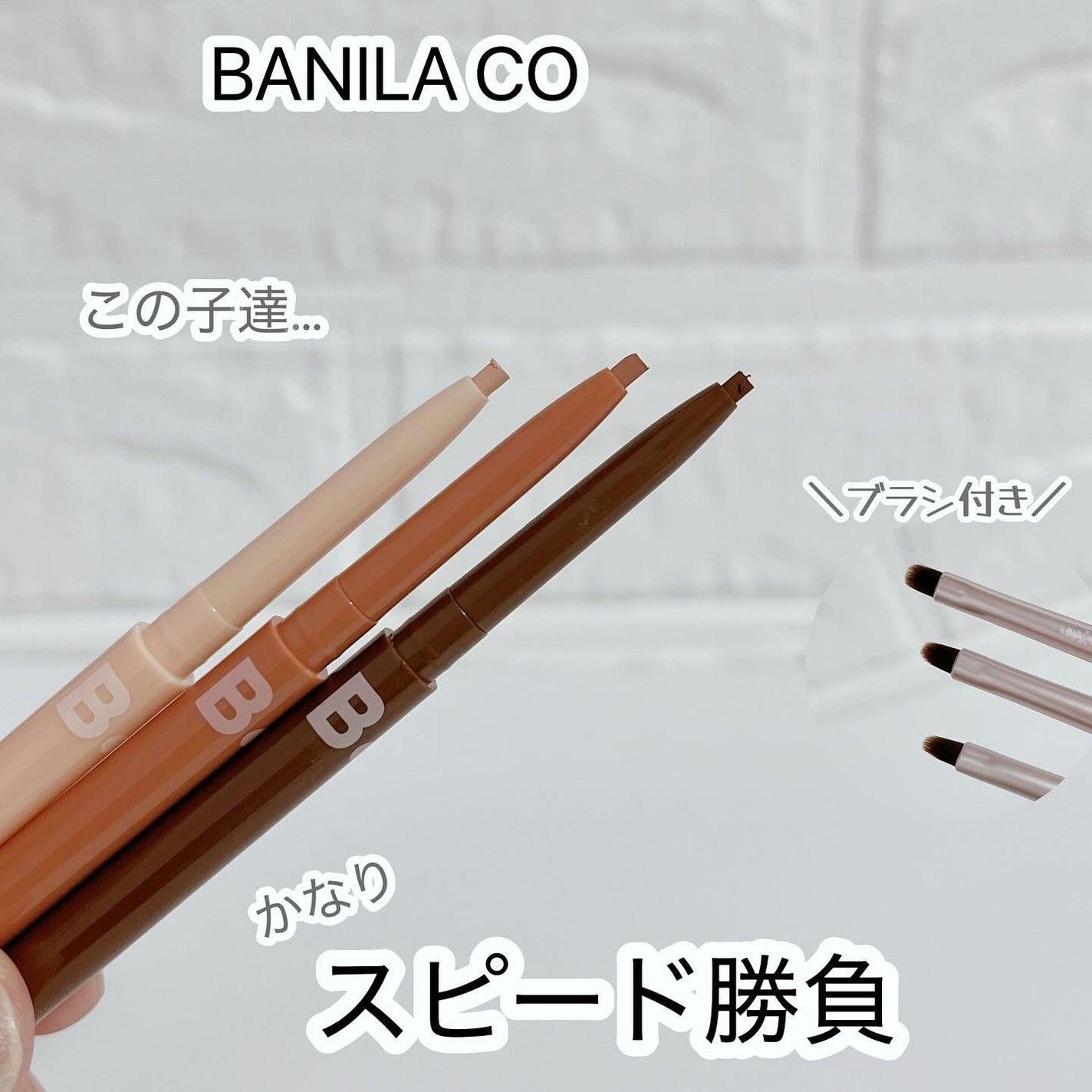 みぃらいず☆フォロバ100です☆ on LIPS 「バニラコの新作は\かなりスピード勝負♪♪/꒰ঌ┈┈┈┈┈┈┈┈..」(1枚目)