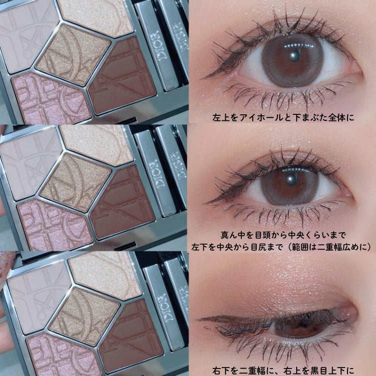 ウォンジョンヨ ヌードアイラッシュ/Wonjungyo/マスカラを使ったクチコミ(3枚目)