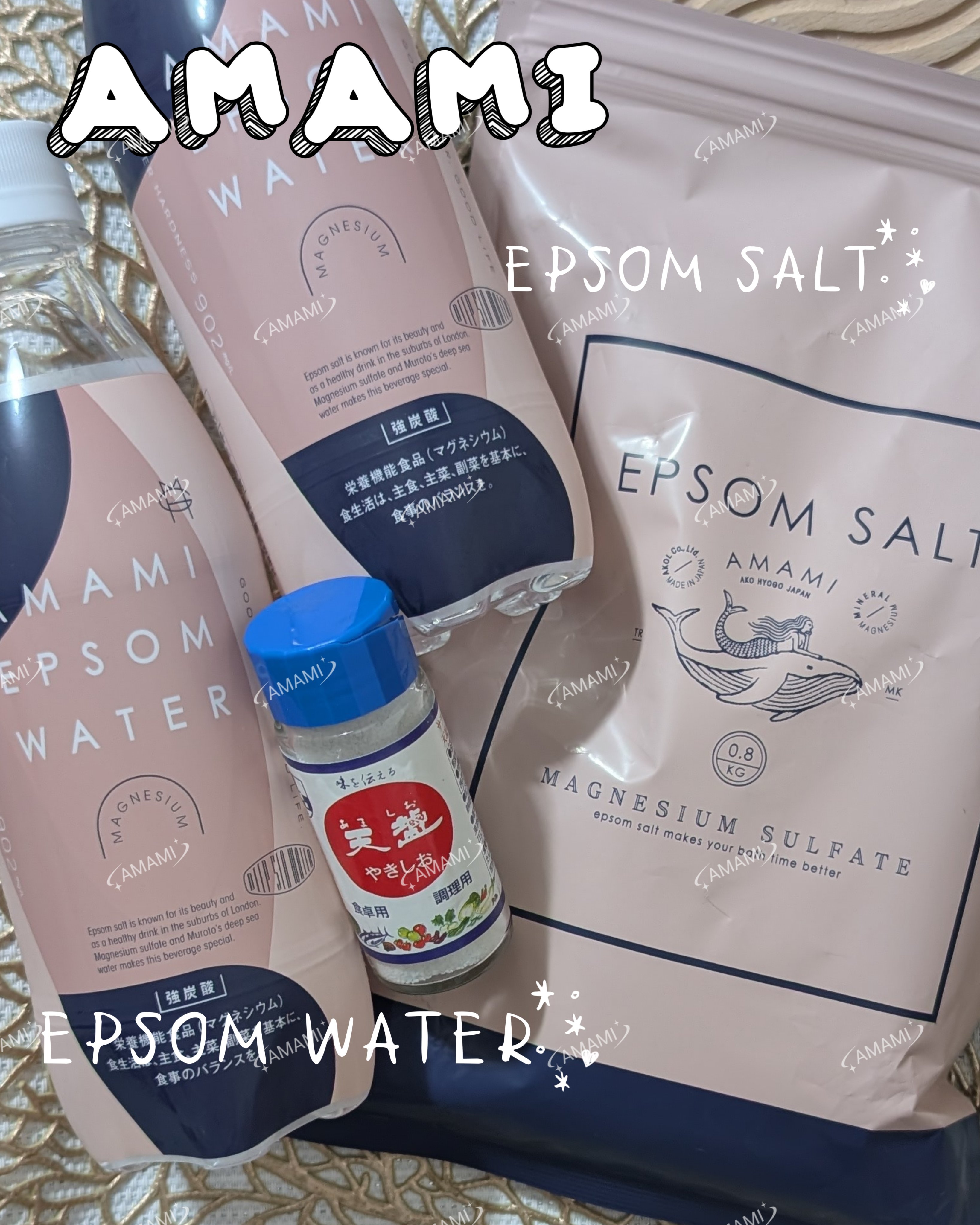 EPSOM WATER/AMAMI/ミネラルウォーターを使ったクチコミ（1枚目）
