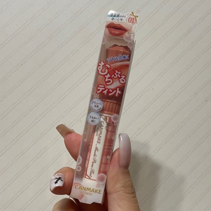 むちぷるティント/キャンメイク/リップティントを使ったクチコミ(1枚目)