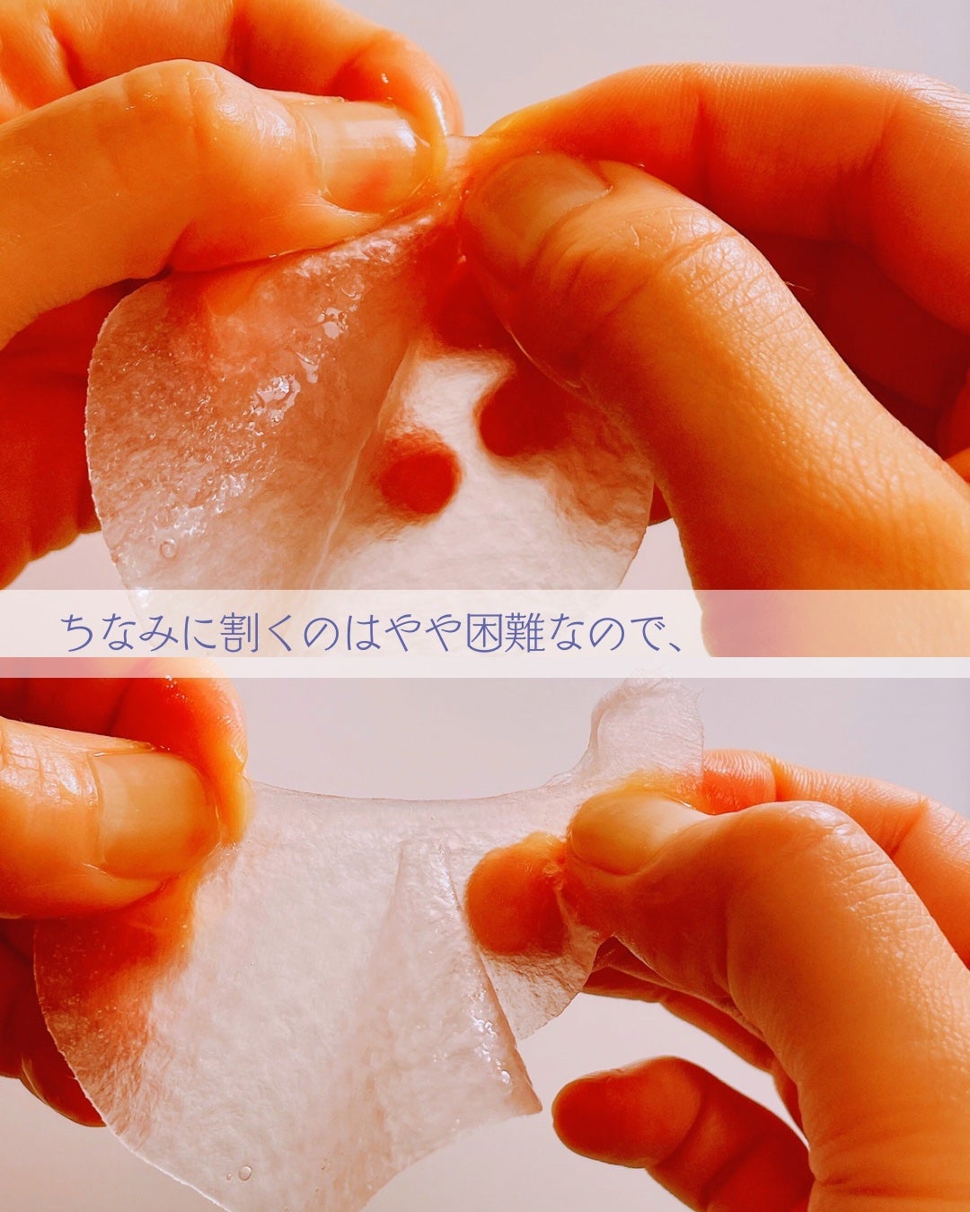 コラーゲンゲルトナーパッド/Biodance/トナーパッドを使ったクチコミ(6枚目)