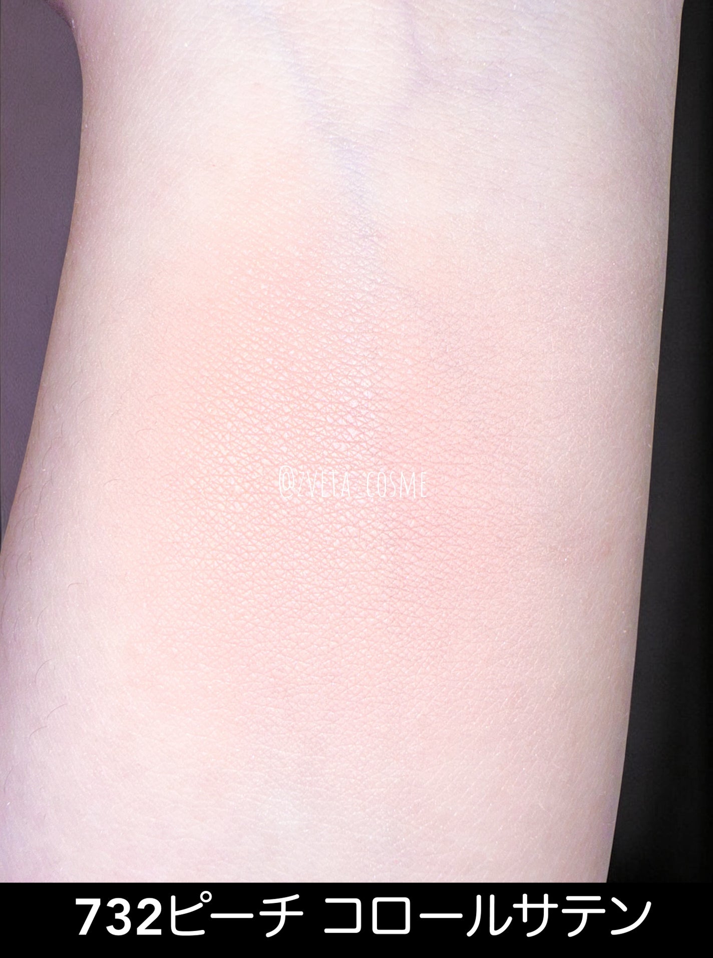 ディオール アディクト リップ マキシマイザー/Dior/リップグロスを使ったクチコミ(4枚目)