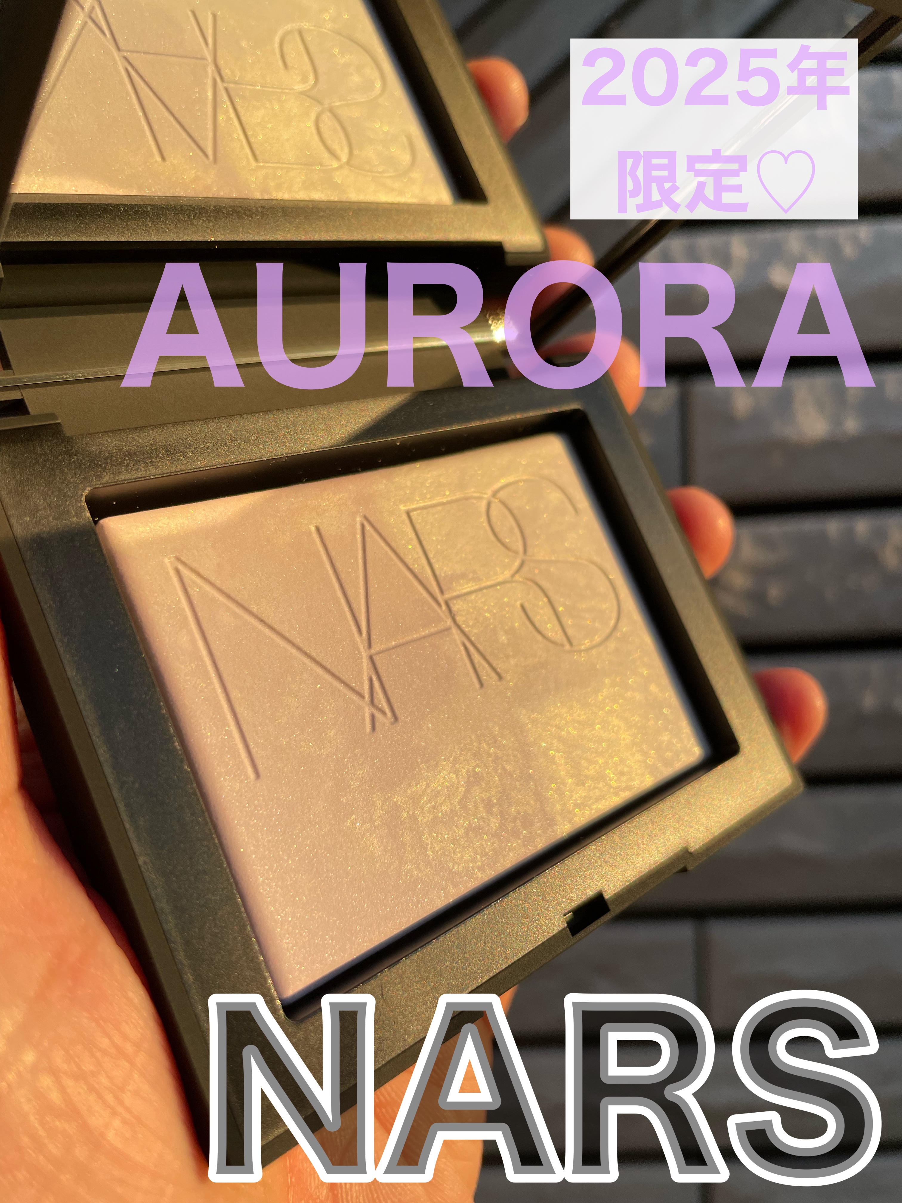 ライトリフレクティング プリズマティックパウダー/NARS/プレストパウダーを使ったクチコミ（1枚目）