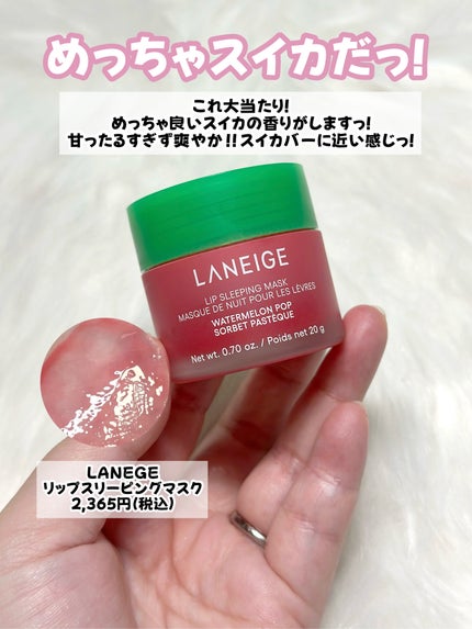 エテュセ ラスティング リキッドライナー 03 マロングレージュ/ettusais/リキッドアイライナーの画像