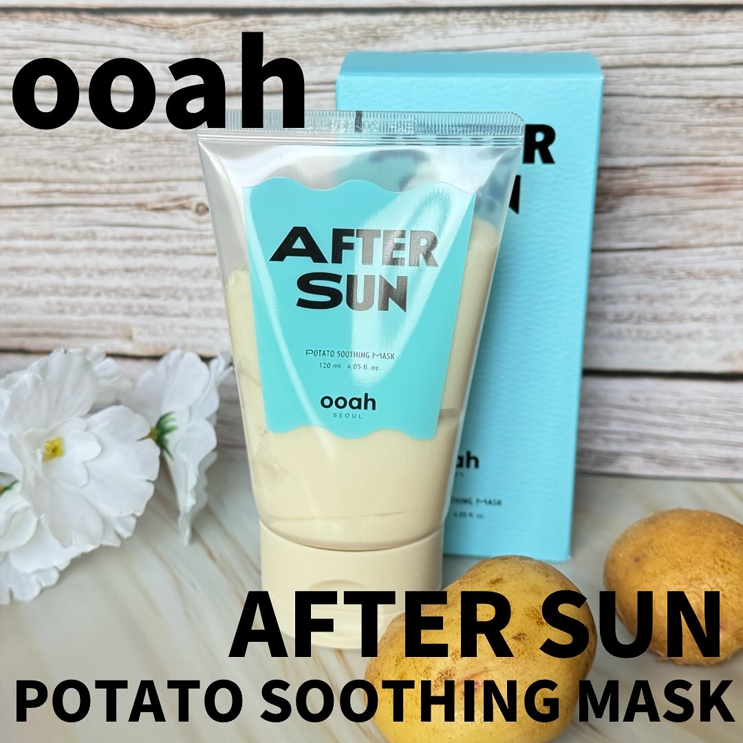 AFTERSUN/ooah SEOUL/洗い流すパック・マスクを使ったクチコミ（1枚目）