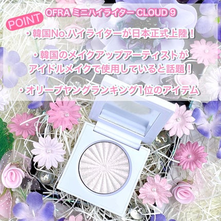 OFRA mini Highlighter/Ofra Cosmetics/パウダーハイライトを使ったクチコミ(2枚目)