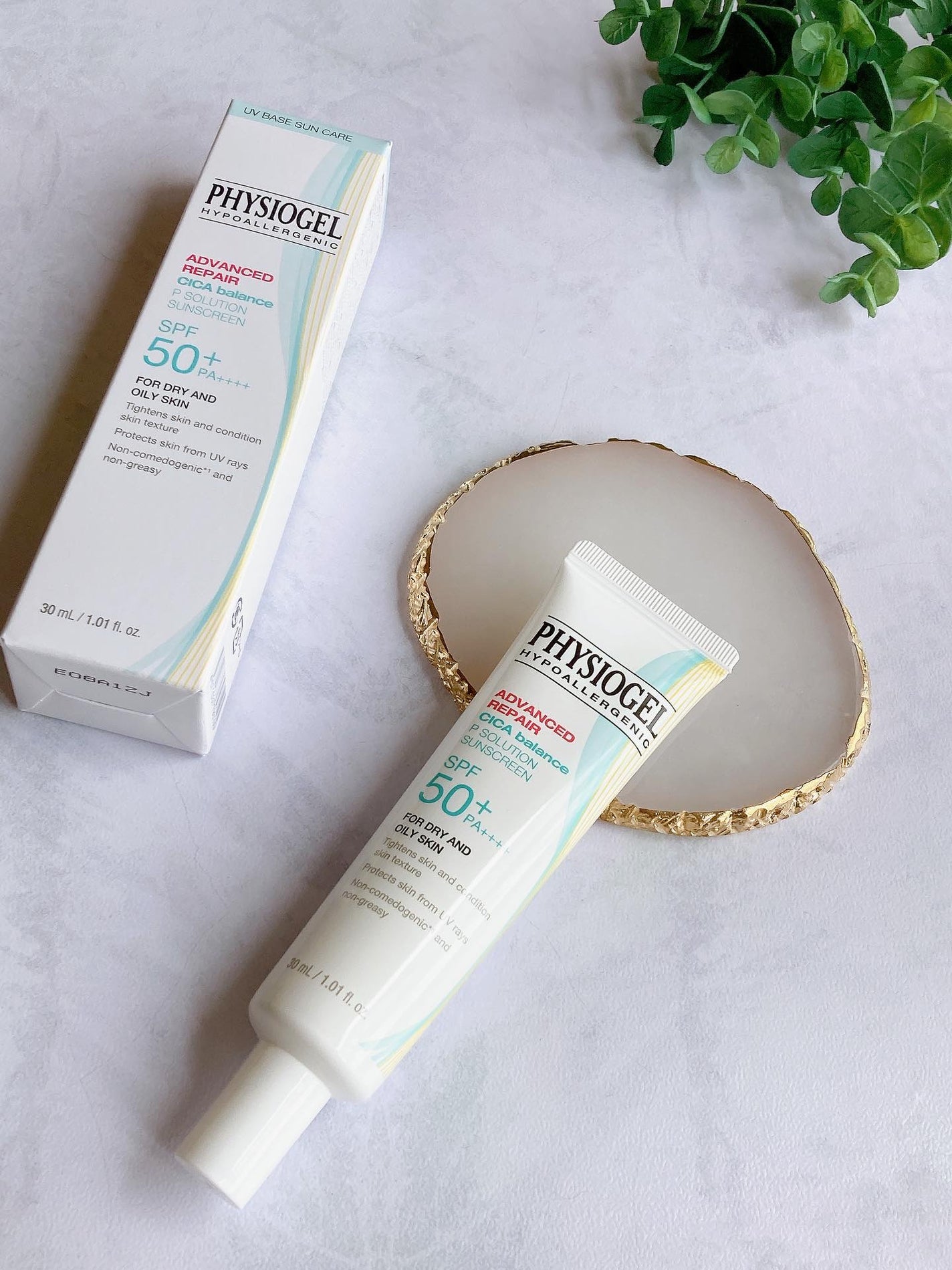 アドバンスドリペア シカ バランス Pソリューション サンスクリーン/PHYSIOGEL/日焼け止めクリームを使ったクチコミ(1枚目)