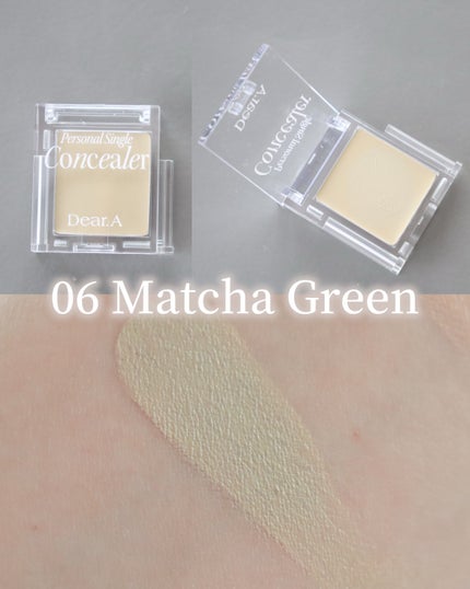 パーソナルシングルコンシーラー/Dear.A/パレットコンシーラーを使ったクチコミ(4枚目)