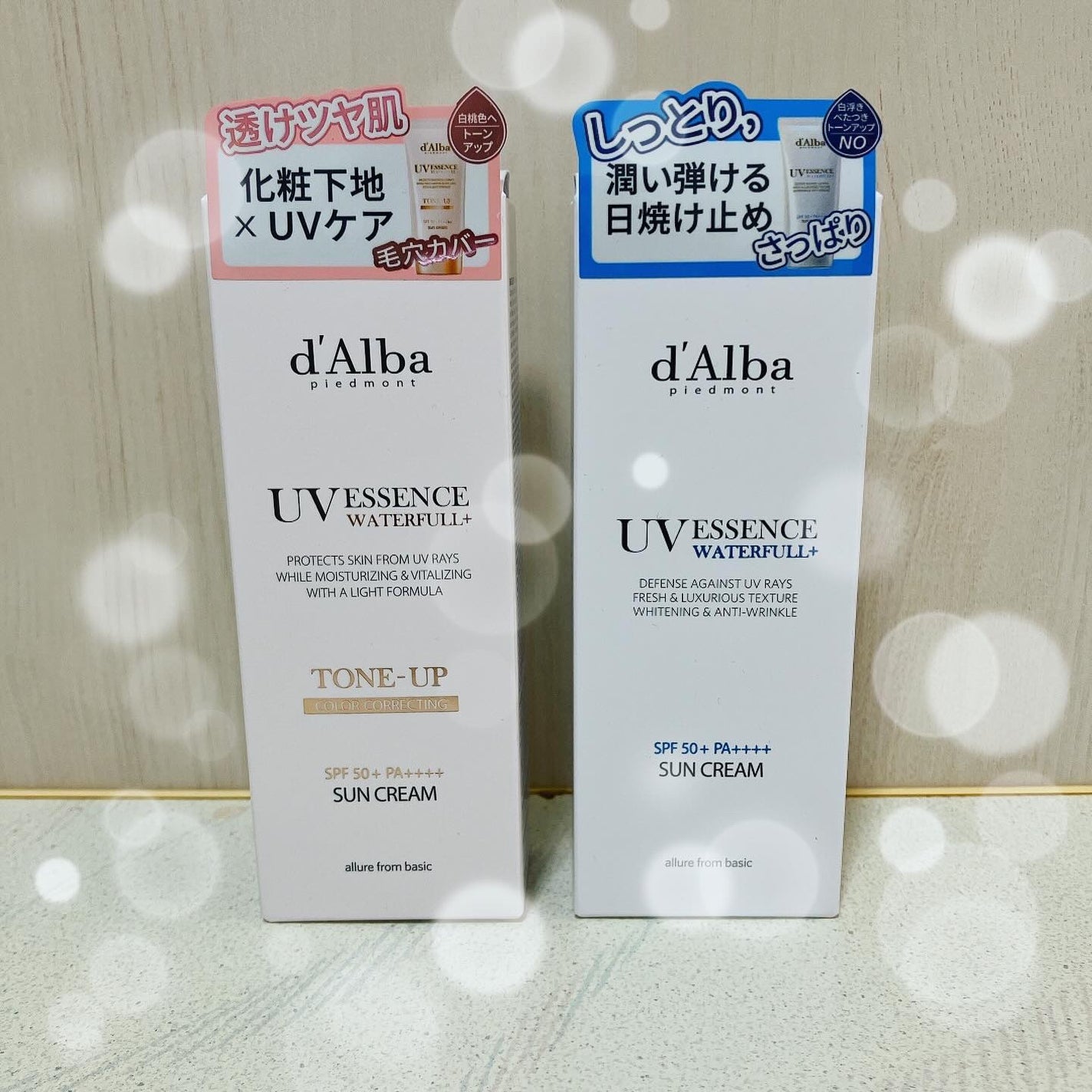 ダルバ ウォータフル エッセンス サンクリーム/ダルバ/日焼け止めクリームを使ったクチコミ(1枚目)