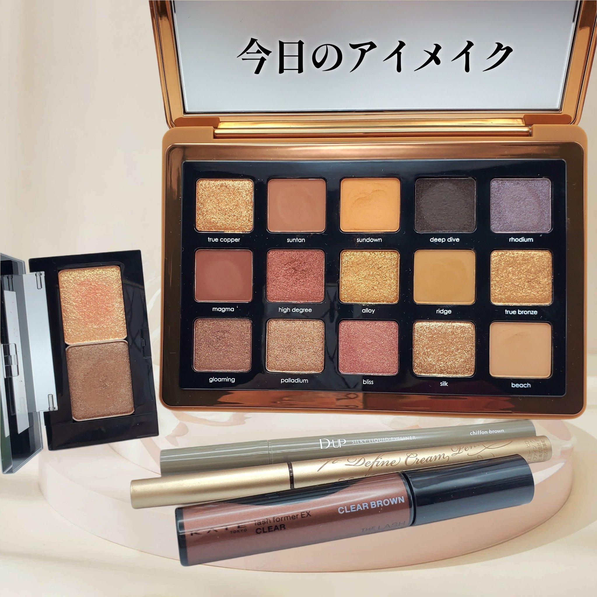 ソフトディファイン クリームペンシルＮ/ヒロインメイク/ペンシルアイライナーを使ったクチコミ（1枚目）