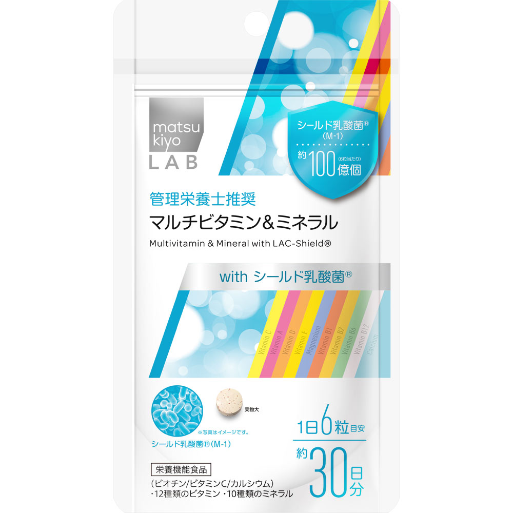 matsukiyo LAB matsukiyo LAB　マルチビタミン＆ミネラルｗｉｔｈシールド乳酸菌