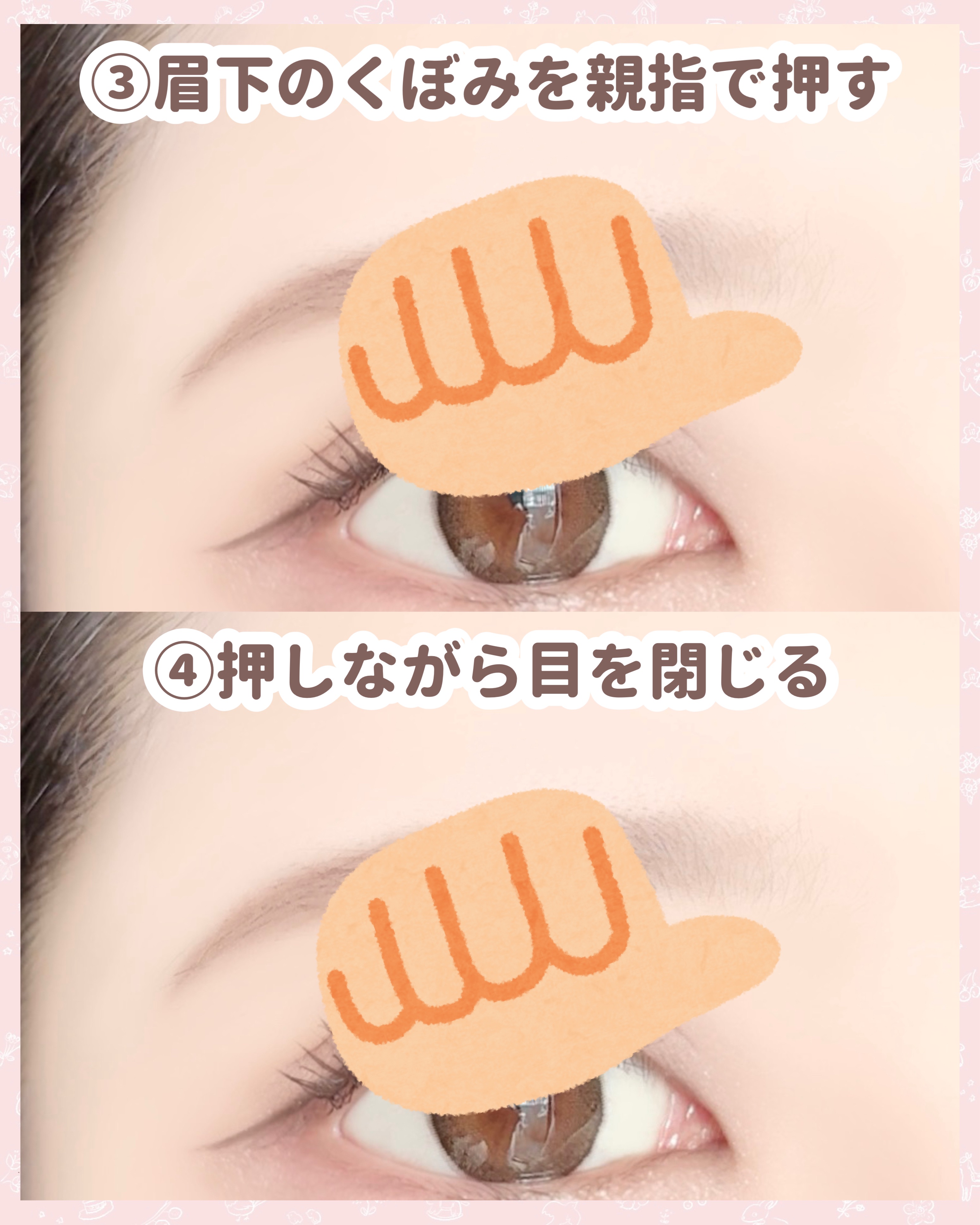 マッサージ クリーム/ちふれ/マッサージクリームを使ったクチコミ（3枚目）