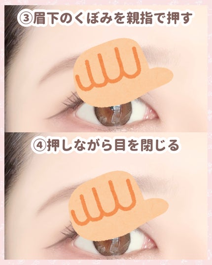 マッサージ クリーム/ちふれ/マッサージクリームを使ったクチコミ(3枚目)