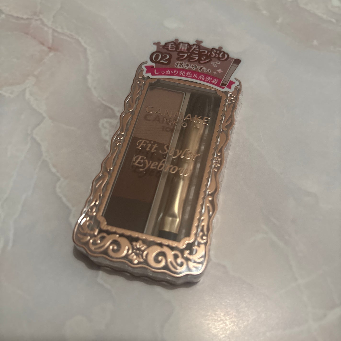 フィットスタイラーアイブロウ/キャンメイク/パウダーアイブロウを使ったクチコミ(1枚目)