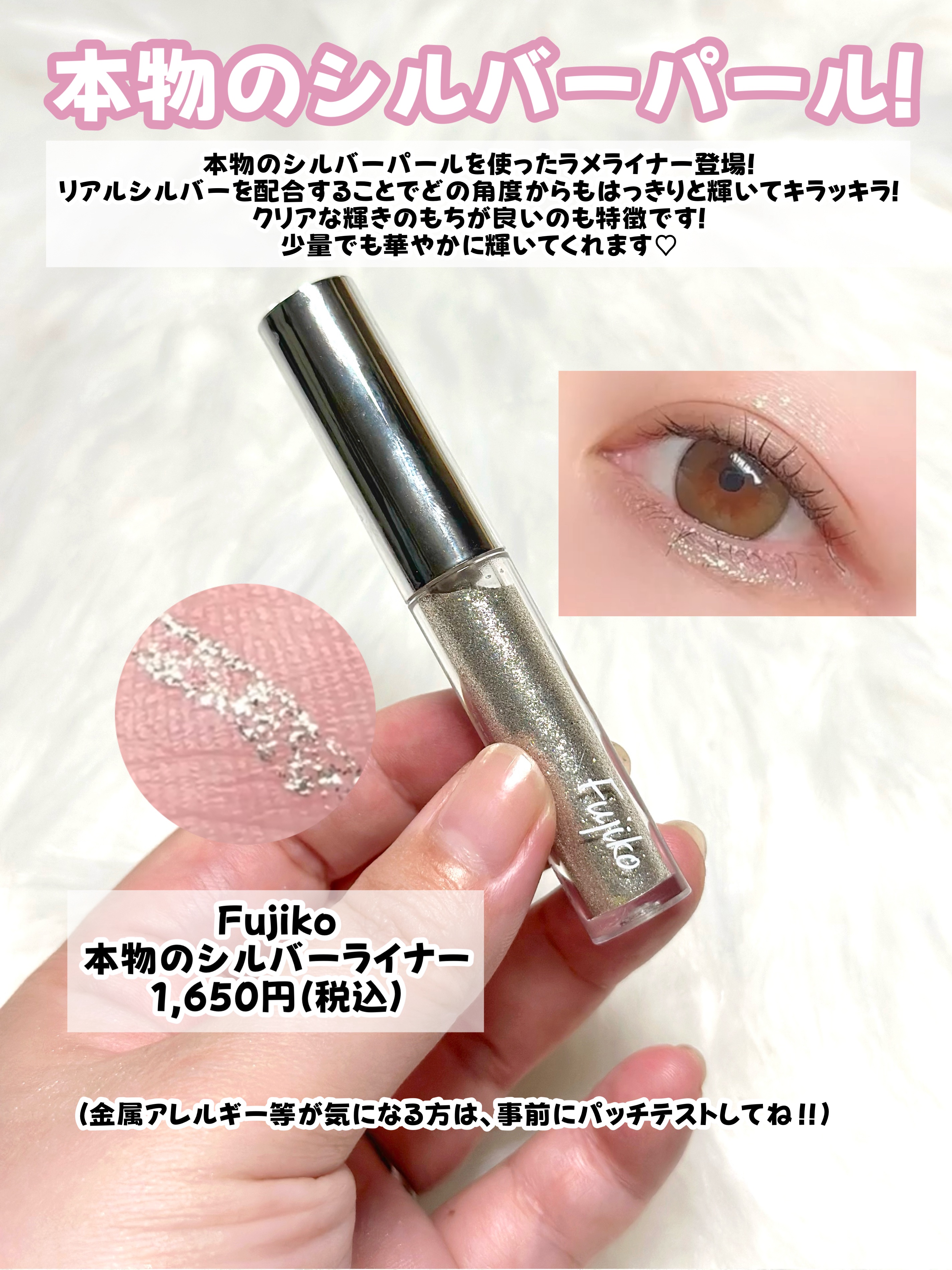 リップスリーピングマスク ウォーターメロン/LANEIGE/リップマスクを使ったクチコミ（2枚目）