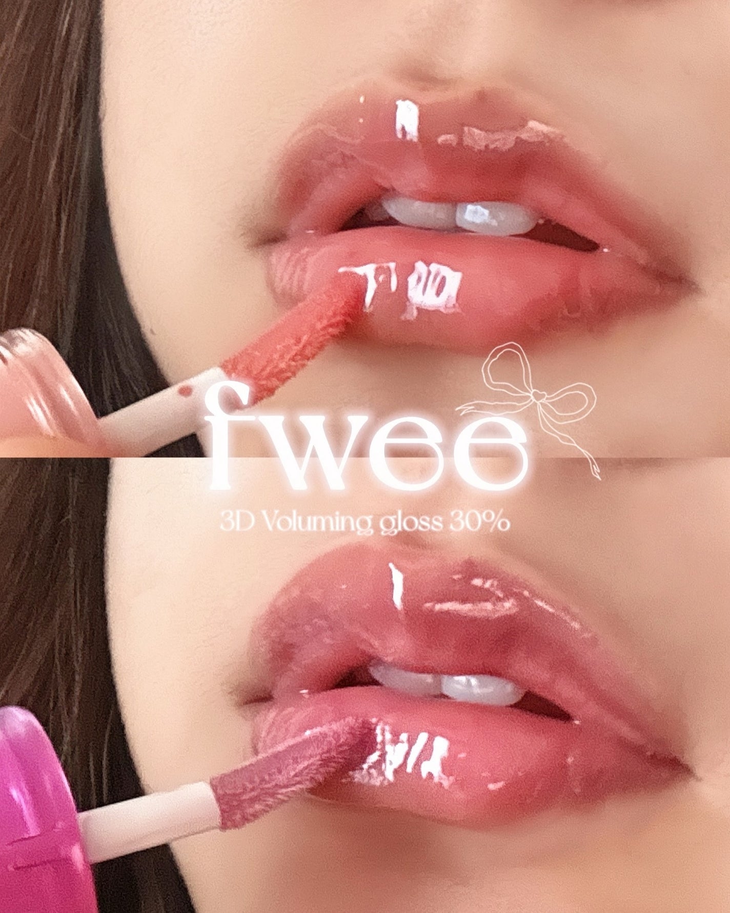 フィー 3Dボリューミンググロス/fwee/リップグロスを使ったクチコミ(1枚目)