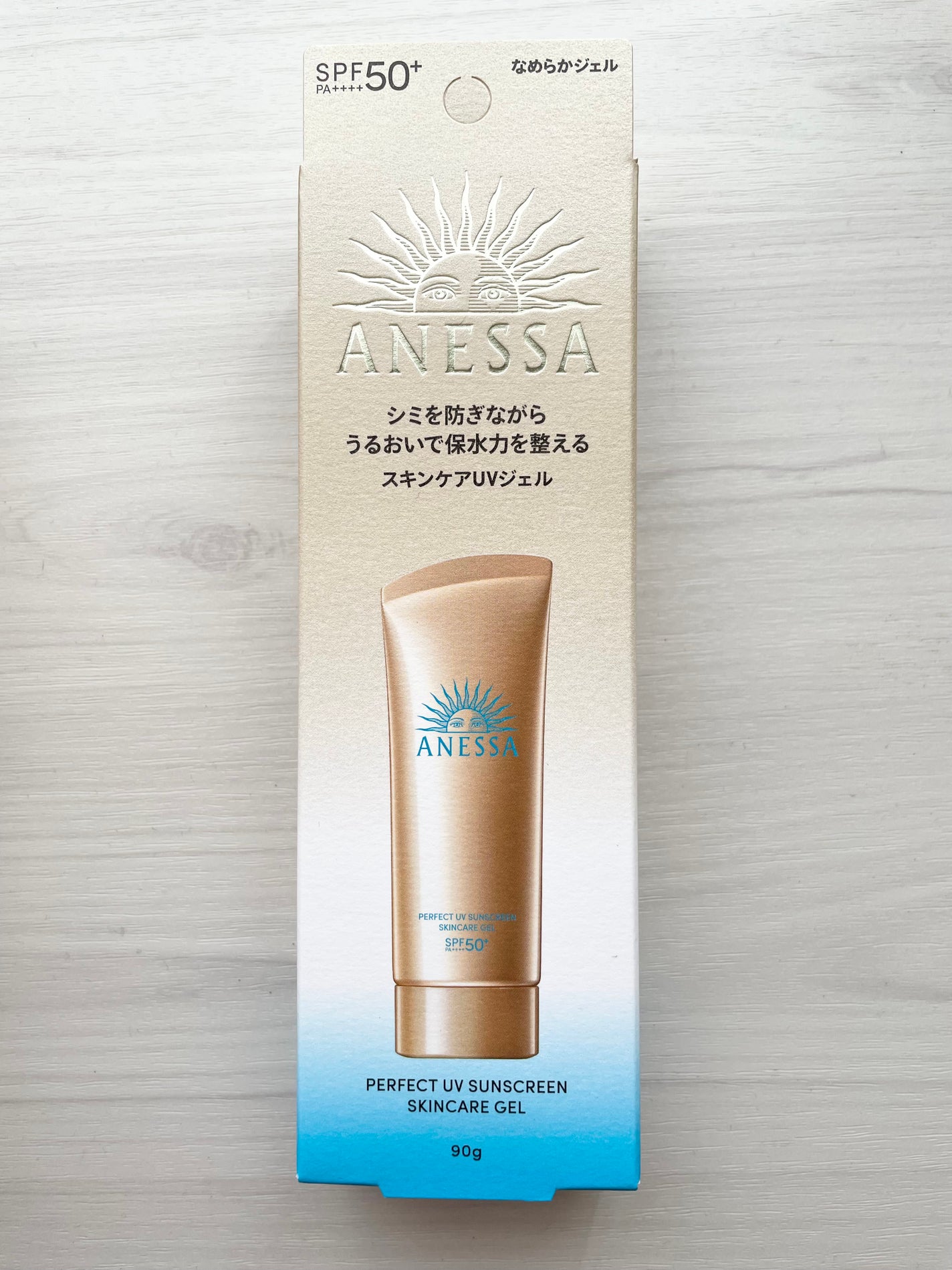 アネッサ パーフェクトUV スキンケアジェル NA/アネッサ/日焼け止めジェルを使ったクチコミ(2枚目)