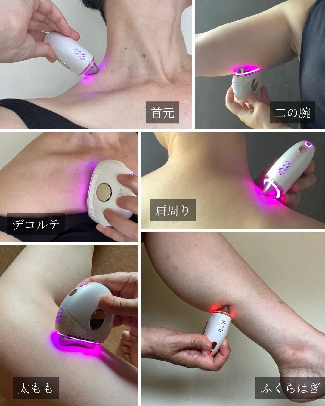 温冷リフトかっさ/ANLAN/美顔器・マッサージを使ったクチコミ(6枚目)