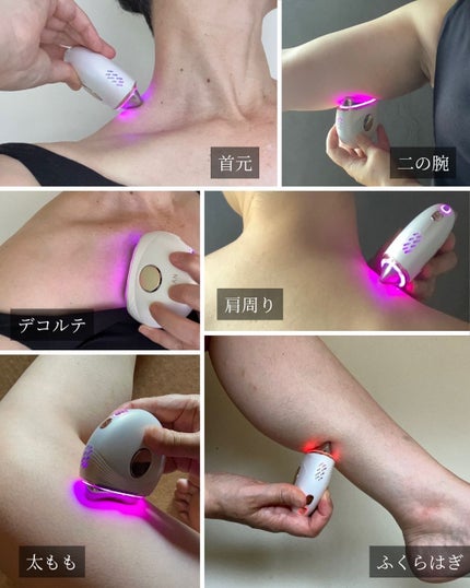 温冷リフトかっさ/ANLAN/美顔器・マッサージを使ったクチコミ(6枚目)