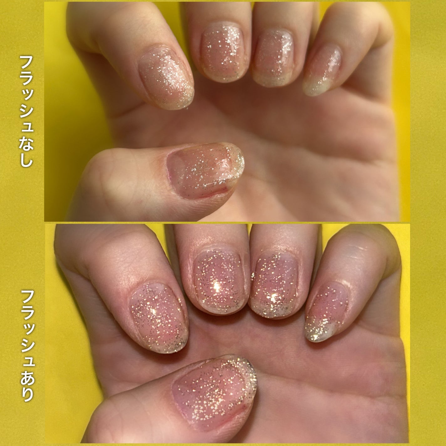 ネイルタウンジェル フラッシュジェル/NAILTOWN/ジェルネイルを使ったクチコミ(4枚目)