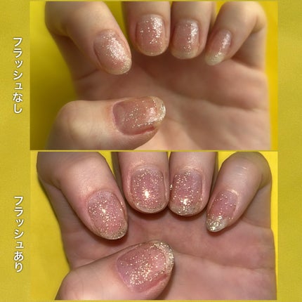 ネイルタウンジェル フラッシュジェル/NAILTOWN/ジェルネイルを使ったクチコミ(4枚目)