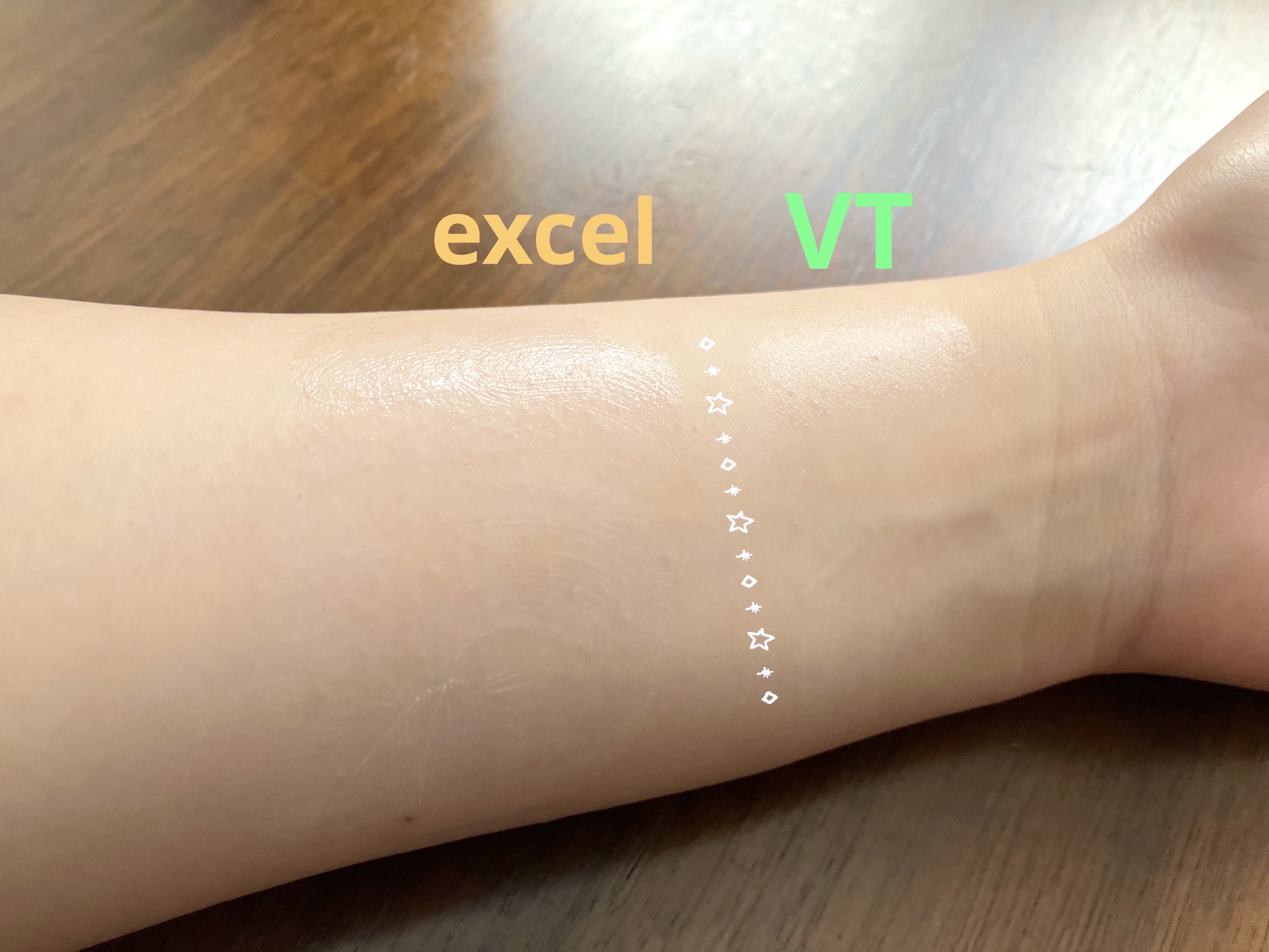 シカモイスチャーデイクリーム/VT/フェイスクリームを使ったクチコミ（3枚目）