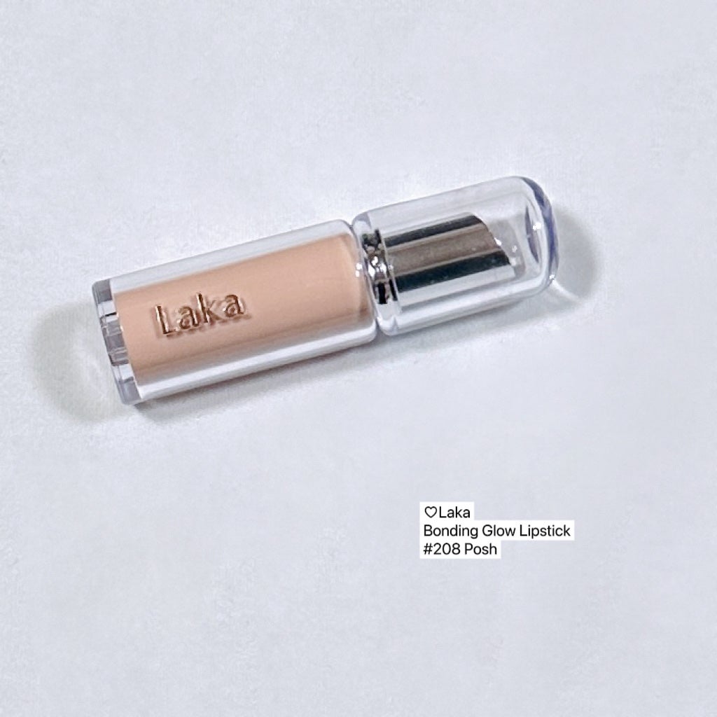 ボンディンググロウリップスティック/Laka/口紅を使ったクチコミ(4枚目)