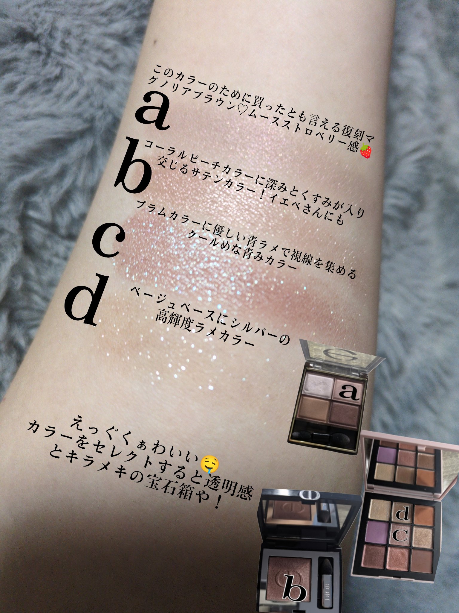 ムースケアチークハンディ 05 ディムダム/nuse/リキッドチークを使ったクチコミ（3枚目）