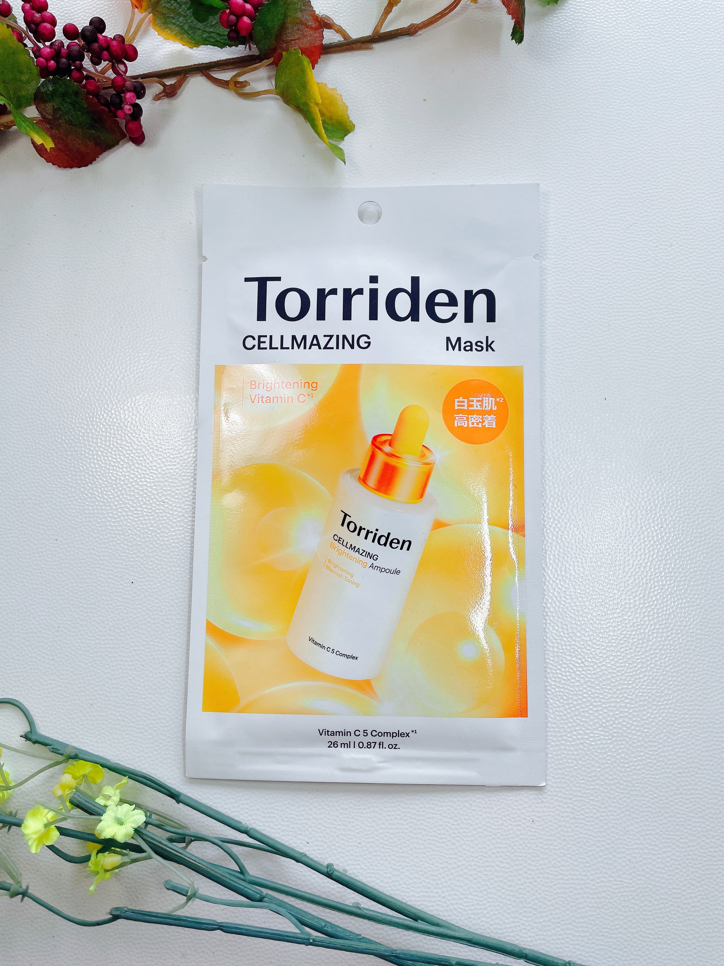 Torriden セルメイジング ビタC ブライトニングマスクのクチコミ「皆さまー

今日のシートマスクは
以前アットコスメのPOUPで購入した

ドリデン　セルメイデ.....」（1枚目）