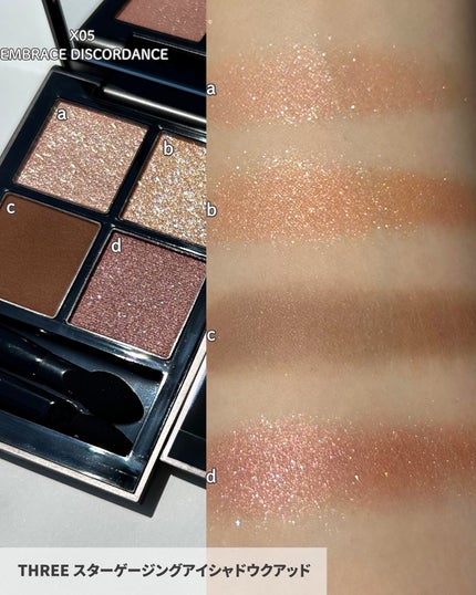 THREE ディヴァインリップジェム/THREE/口紅を使ったクチコミ(4枚目)