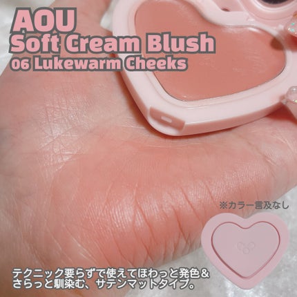 Luv Beam Cheek/lilybyred/パウダーチークを使ったクチコミ(5枚目)