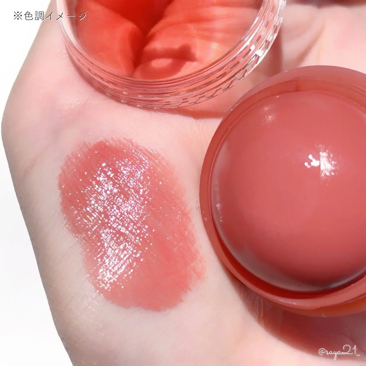 デュイフルウォーターティント/rom&nd/リップティントを使ったクチコミ（2枚目）