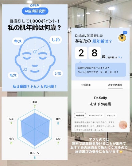 ã䜿ã£ãã¯ãã³ãïŒ3æç®ïŒ