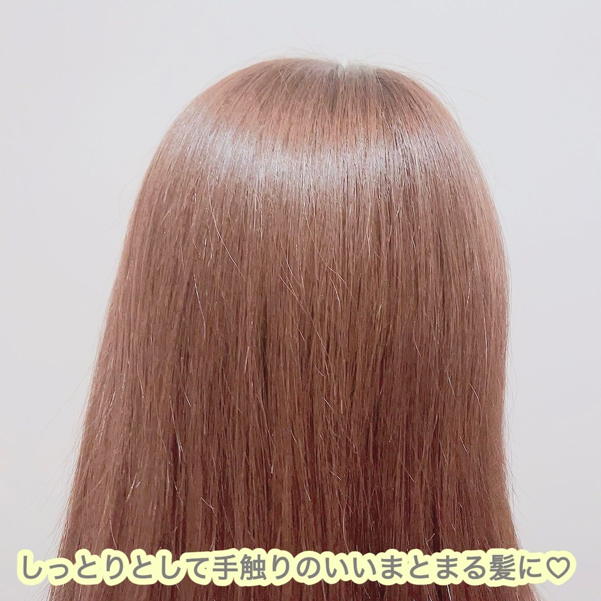オリジンリペアヘアパック/Daleaf/ヘアマスク・ヘアパックを使ったクチコミ（3枚目）
